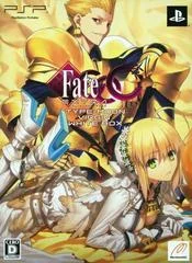 Carátula de Fate/Extra CCC [Type-Moon Virgin White Box]