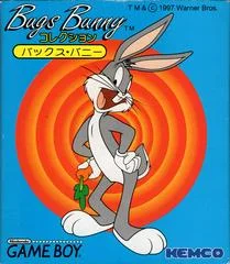 Carátula de Bugs Bunny Collection