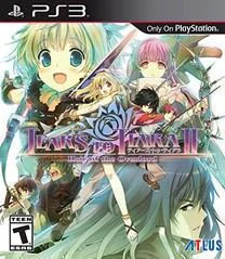 Carátula de Tears to Tiara II: Heir of the Overlord