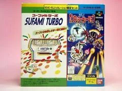 Carátula de SuFami Turbo & Gundam Generation: One Year War Chronicle