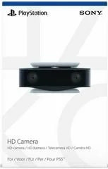 Carátula de Playstation 5 HD Camera