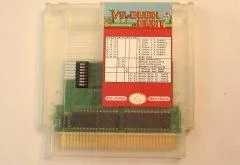 Carátula de VS Duck Hunt [Homebrew]