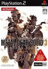 Carátula de Metal Gear Solid 3: Snake Eater