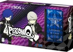 Carátula de Nintendo 3DS XL Persona Q Shadow of Labyrinth Velvet Model