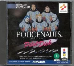 Carátula de Policenauts Pilot Disk