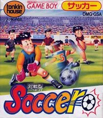 Carátula de Soccer
