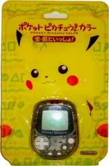 Carátula de Pocket Pikachu Color [Gold Silver Japan]