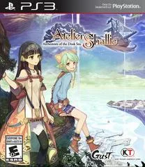 Carátula de Atelier Shallie: Alchemists of the Dusk Sea