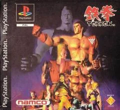 Carátula de Tekken [Cardboard edition]