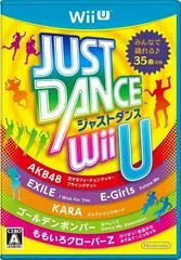 Carátula de Just Dance Wii U