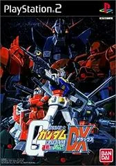 Carátula de Mobile Suit Gundam: Federation vs Zeon DX