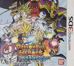 Carátula de Dragon Ball Heroes: Ultimate Mission