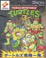 Carátula de Teenage Mutant Ninja Turtles 3