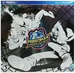 Carátula de Persona 4 Dancing All Night [Disco Fever Edition]