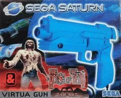 Carátula de The House of the Dead [Gun Bundle]