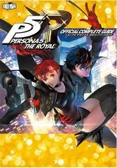 Carátula de Persona 5 The Royal Official Complete Guide