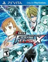 Carátula de Dengeki Bunko: Fighting Climax