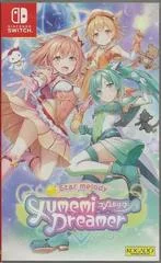 Carátula de Star Melody Yumemi Dreamer