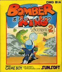 Carátula de Bomber King Scenario 2