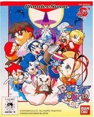 Carátula de Pocket Fighter