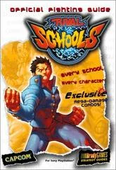 Carátula de Rival Schools