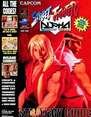 Carátula de Street Fighter Alpha: Warriors Dreams