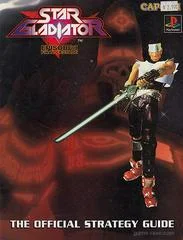 Carátula de Star Gladiator