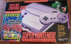 Carátula de Super Nintendo System Jr. [Toys 'R Us Tetris Attack Bundle]