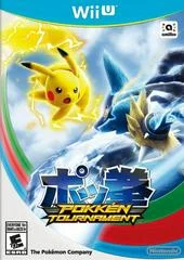 Carátula de Pokken Tournament