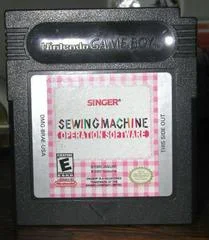 Carátula de Singer Sewing Machine Operation Software