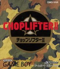 Carátula de Choplifter II