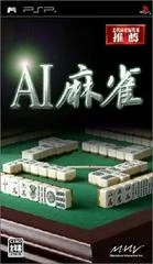 Carátula de AI Mahjong