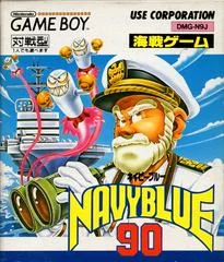 Carátula de Navy Blue 90