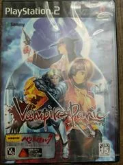 Carátula de Vampire Panic
