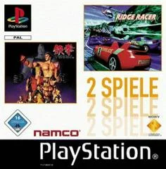 Carátula de 2 Games Tekken + Ridge Racer