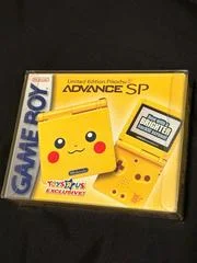 Carátula de Pikachu Gameboy Advance SP