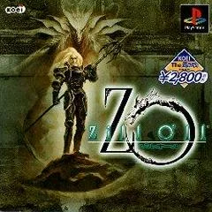 Carátula de Zill O'll [Koei the Best]