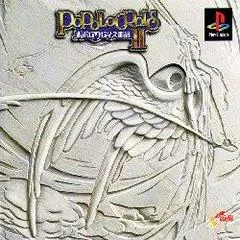Carátula de Popolocrois II