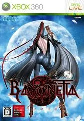 Carátula de Bayonetta