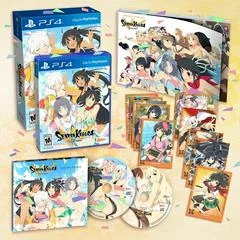 Carátula de Senran Kagura Estival Versus [Endless Summer Edition]