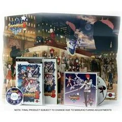 Carátula de Summon Night 5 [Limited Edition]
