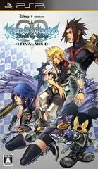 Carátula de Kingdom Hearts: Birth by Sleep Final Mix