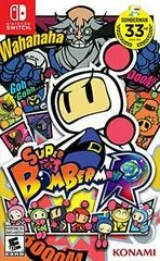 Carátula de Super Bomberman R