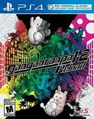 Carátula de Danganronpa 1-2 Reload