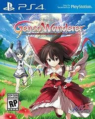 Carátula de Touhou Genso Wanderer