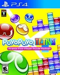 Carátula de Puyo Puyo Tetris