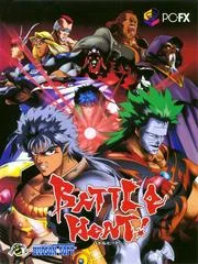 Carátula de Battle Heat