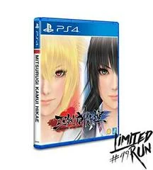 Carátula de Mitsurugi Kamui Hikae