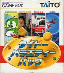 Carátula de Taito Variety Pack