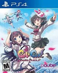 Carátula de GalGun: Double Peace